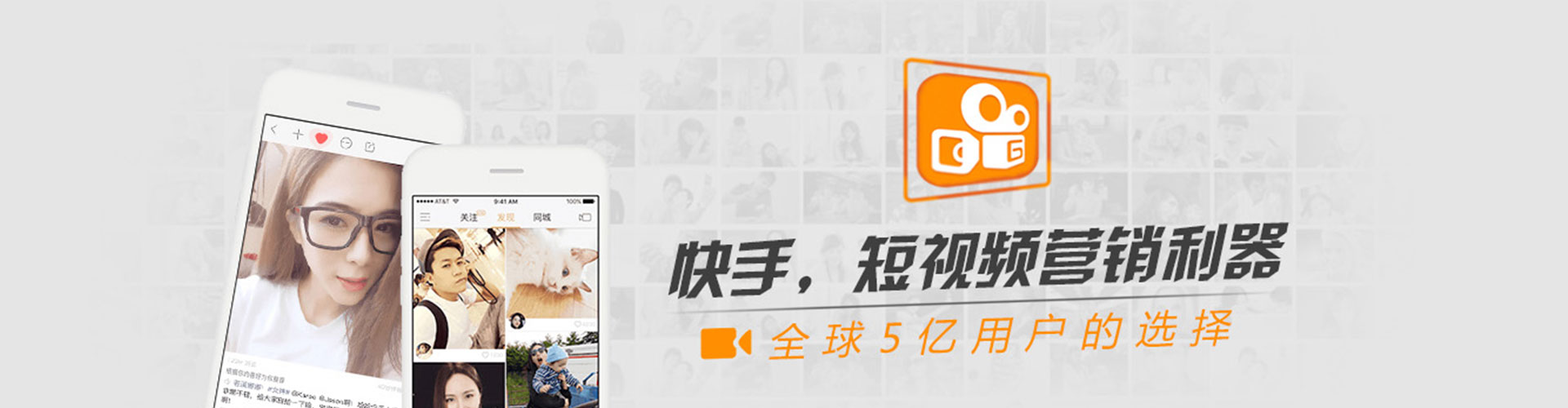 沙洋信息流优化师